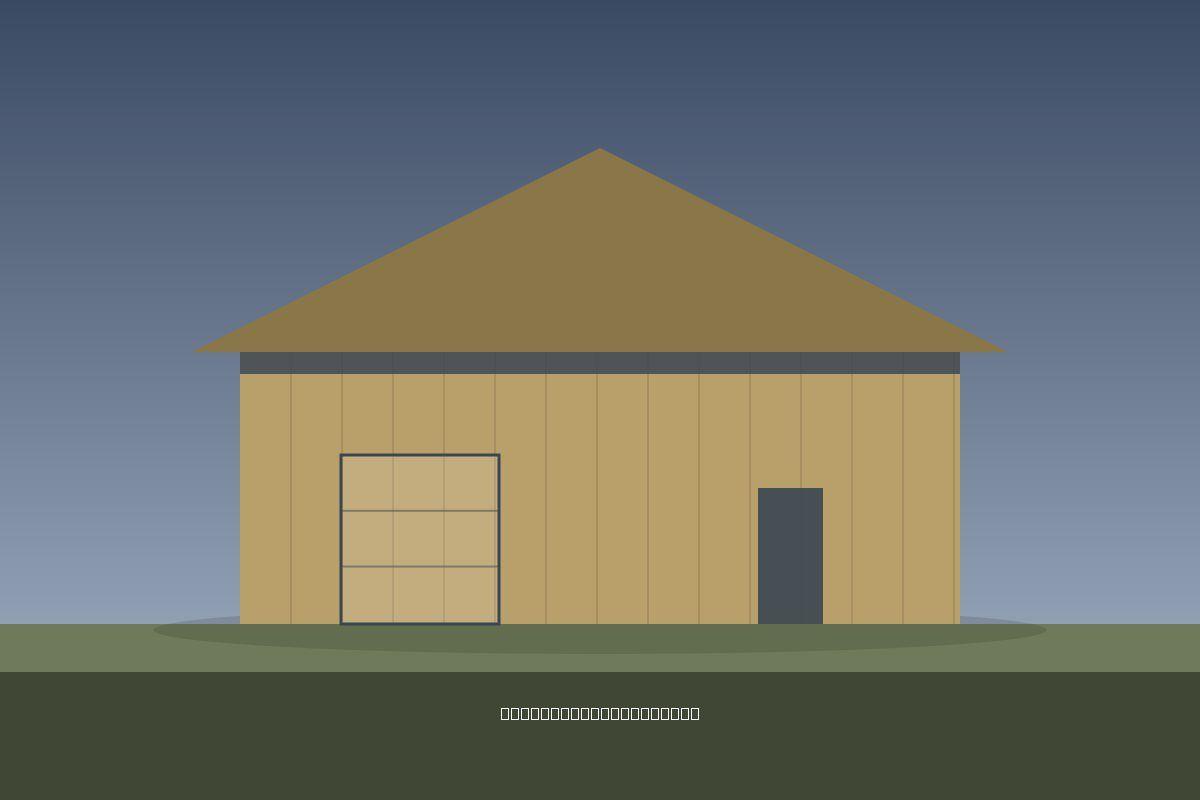 40×60 Clear-Span Workshop