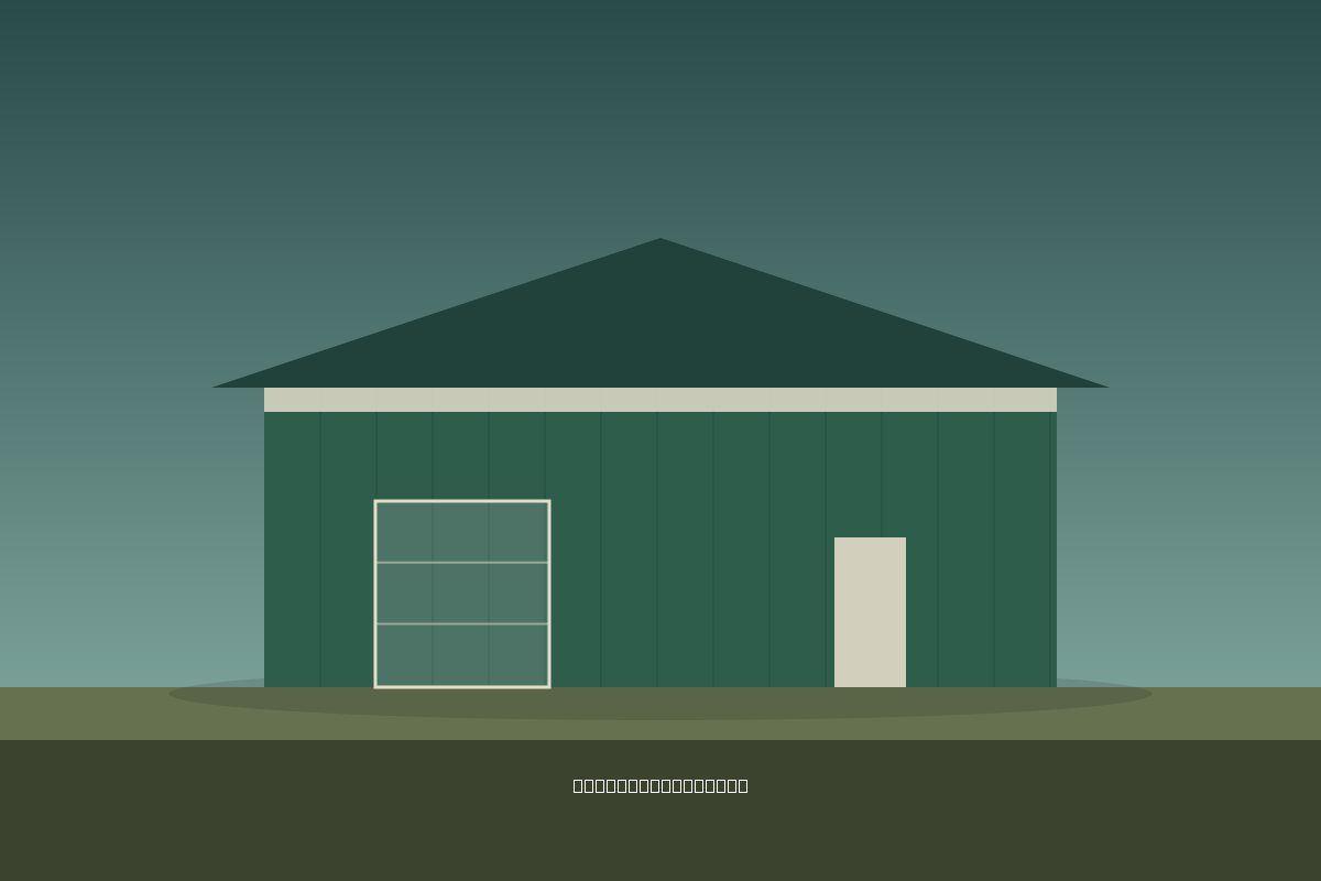 42×50 Center-Aisle Horse Barn